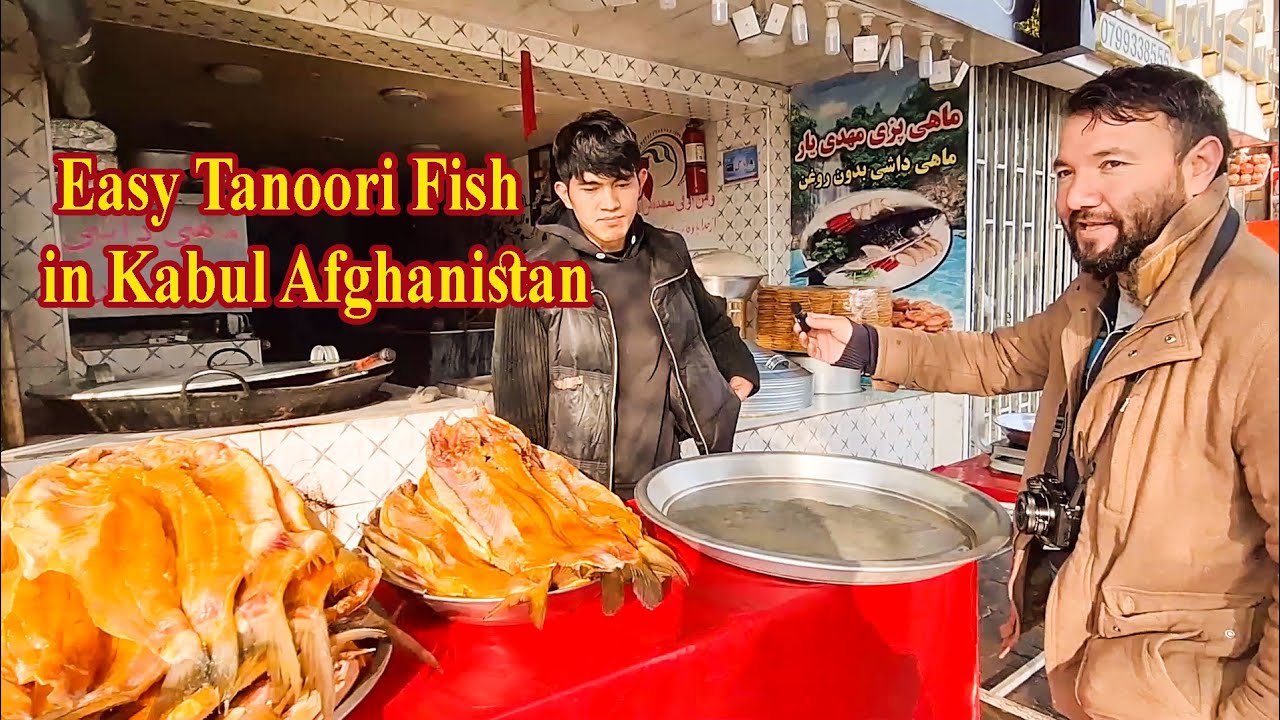 ماهی پزی به صورت ساده در تنور  Easy Tanoori Fish in Kabul Afghanistan