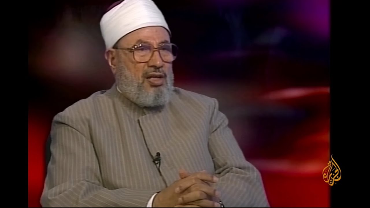 الحجاب بين الدين والتقاليد | العلامة الشيخ يوسف القرضاوي | الشريعة والحياة