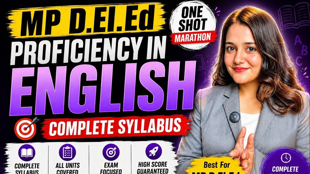MP D.El.Ed Proficiency in English One shot Marathon