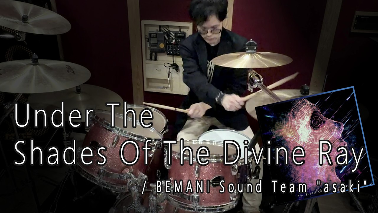 【疾走感MAXのGITADORA曲】Under The Shades Of The Divine Ray 叩いてみた【あさき】