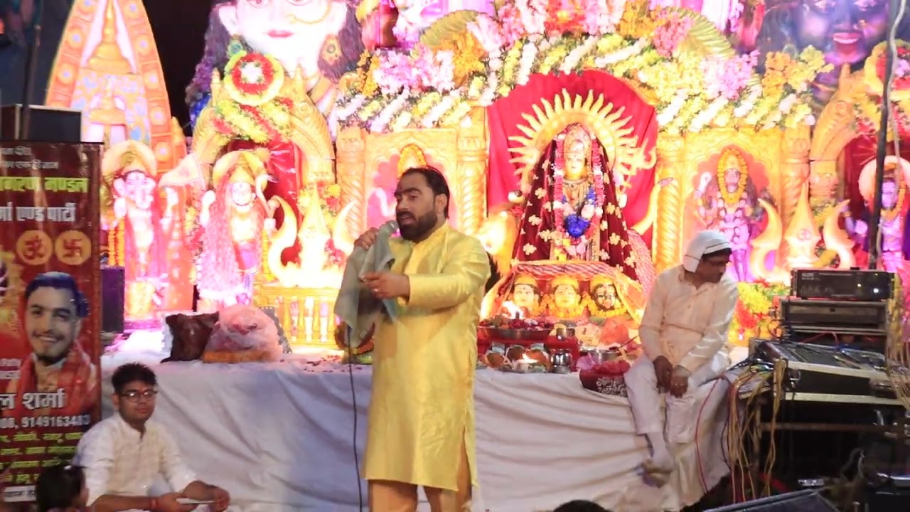 धार्मिक कार्यक्रम करने के लिए संपर्क करें.. 9758078090//# कोई देना सहारा दे हमें तेरा सहारा है//#