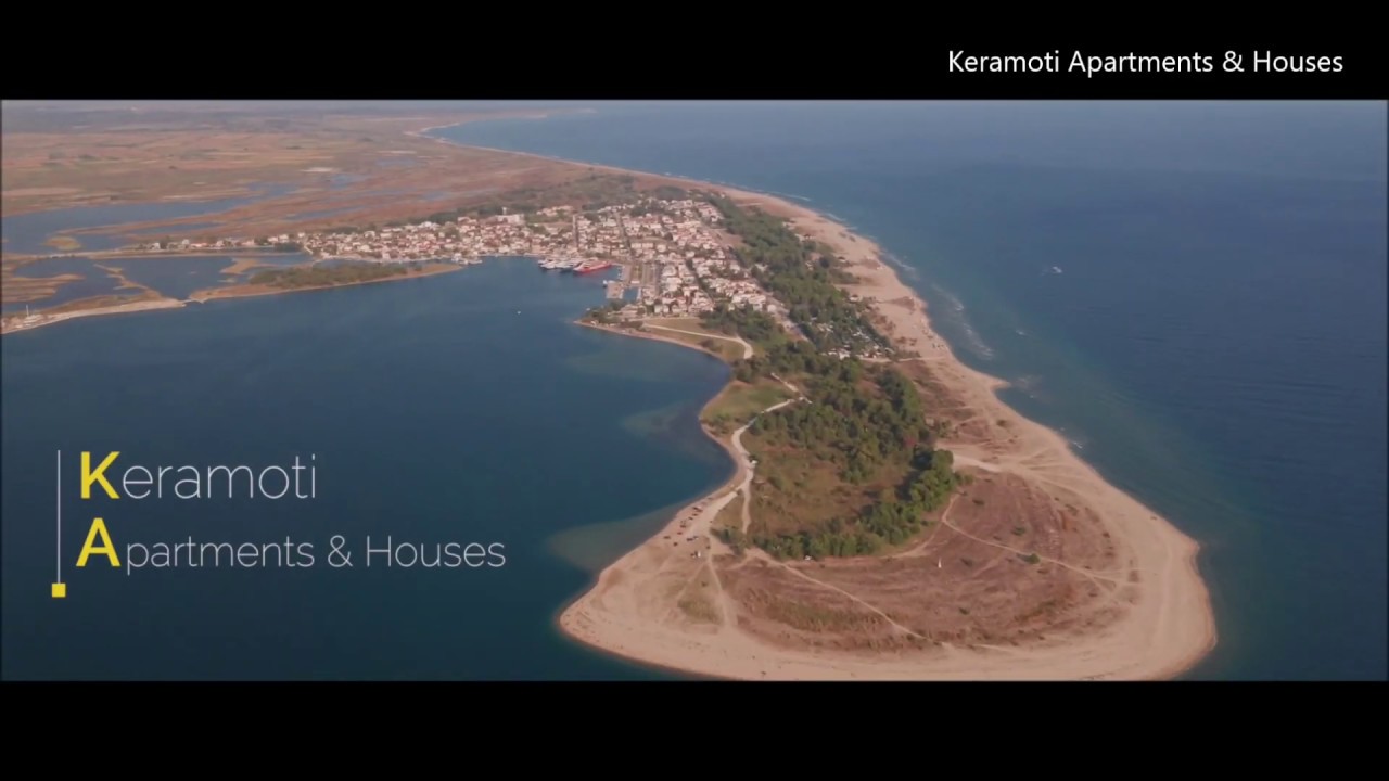 Keramoti 2020.  A presentation of keramoti by drone.