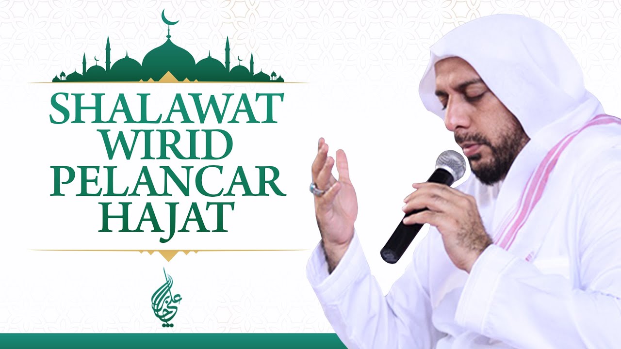 SUDAHKAH ANDA BERSHALAWAT HARI INI? YUK BERSHALAWAT 100X