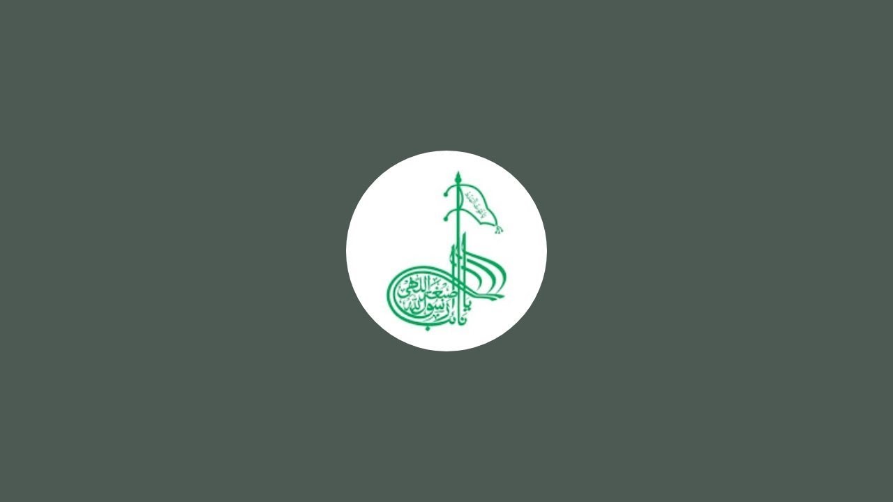 ASTANA  E SIBGHATULLAHI (ARCOT DARGAH)  is live