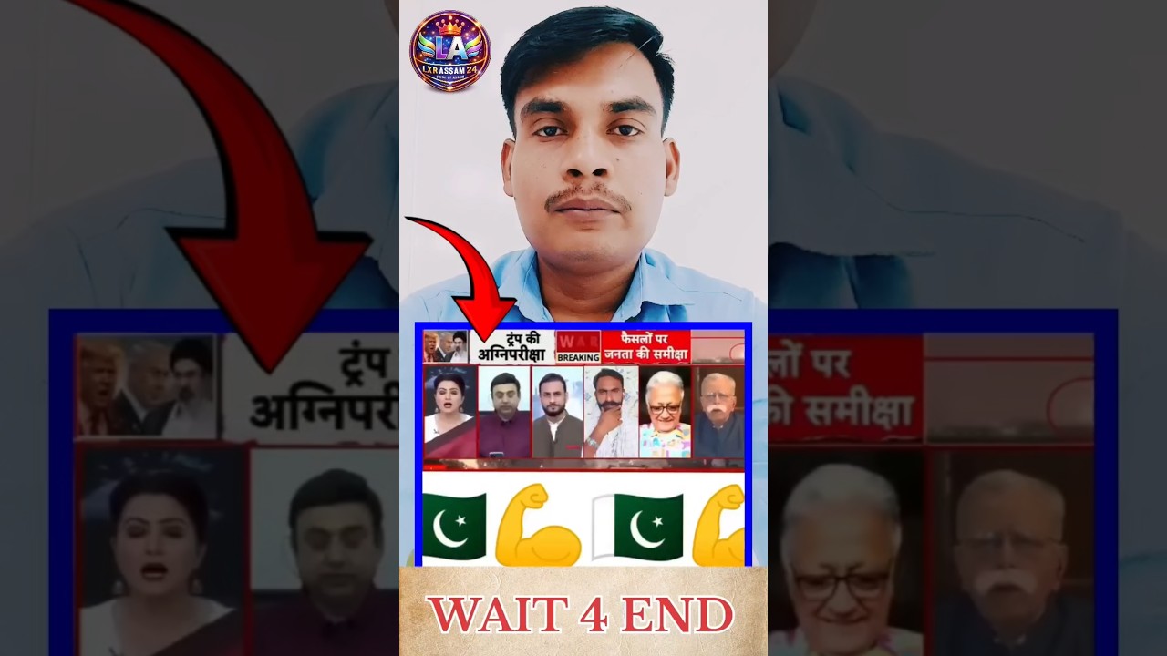 Bhai Ne Godi Media Ki Band Baja Di! Full Roast 🔥 #shorts #shortfeed #godimedia #pakistan #india