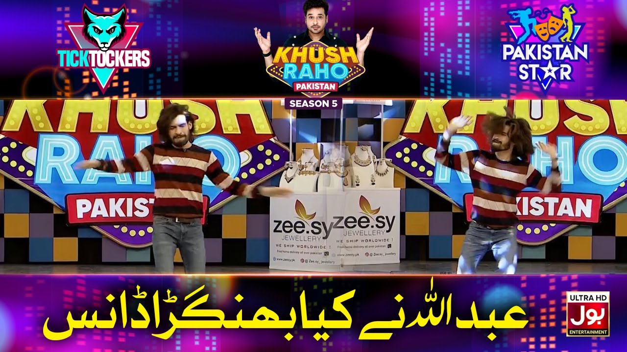 Abdullah  Dancing In Khush Raho Pakistan Season 5 | Tick Tockers Vs Pakistan Star
