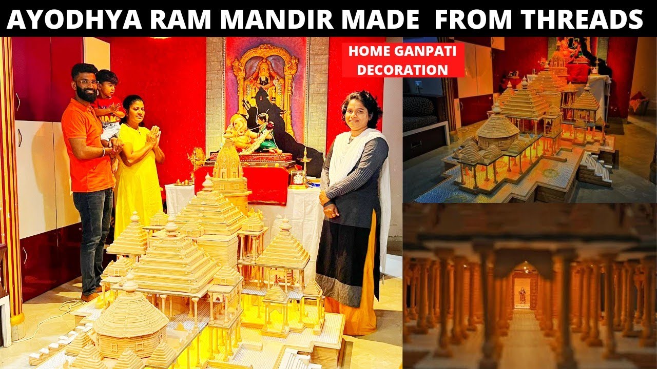 GHAR ME BANADIYA  (SAME)  AYODHYA PRABHU SHREE RAM MANDIR - SHAILENDRA KASTURI HOME GANPATI 2022