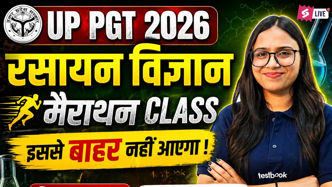 UP PGT Chemistry Marathon Class 2026 | UP PGT Chemistry MCQs | UP PGT Chemistry By Kanak Mam