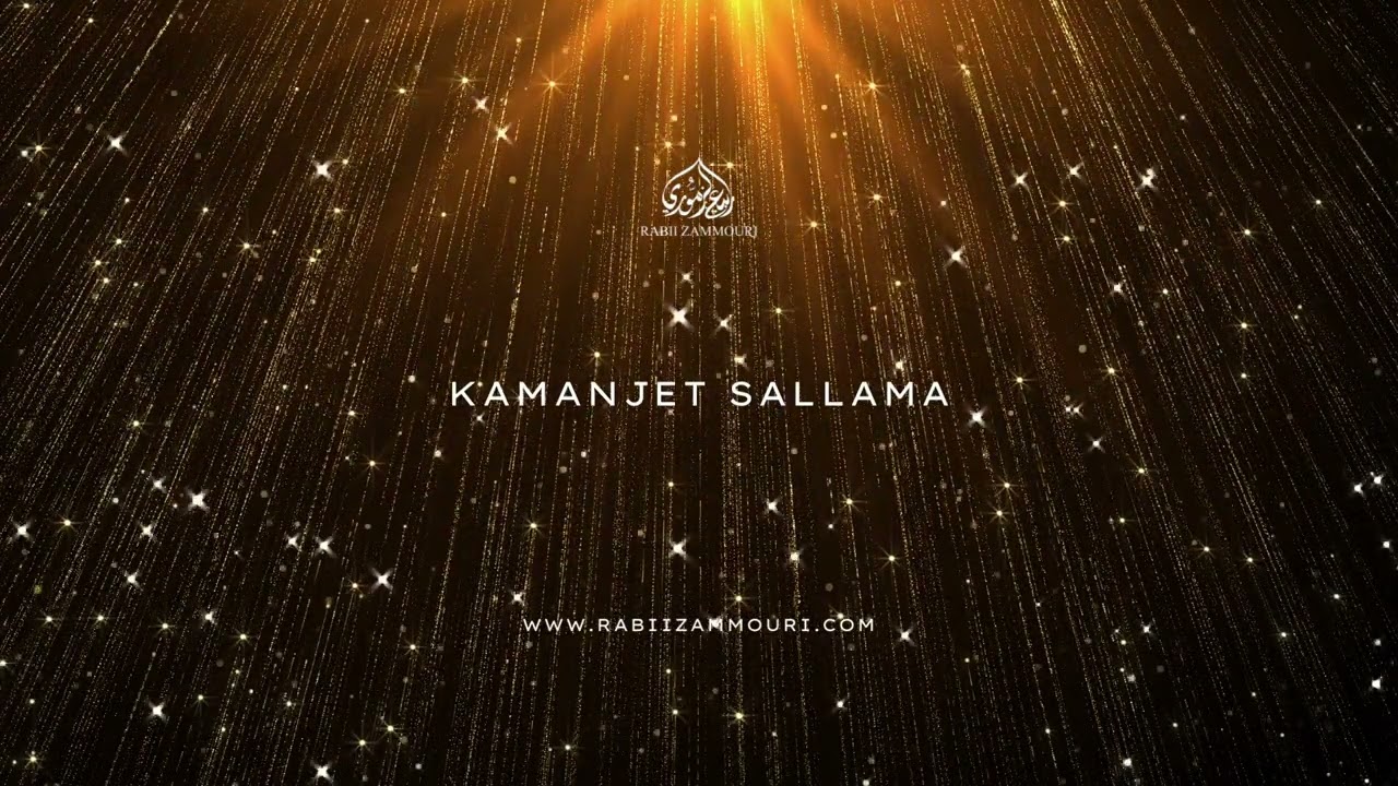 Rabii Zammouri - Générique du feuilleton Kamanjet Sallama