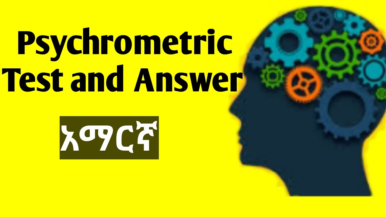 Psychrometric Test and Answer with solution/How to pass psychrometric test/Career vidz