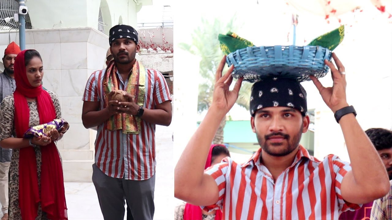 Jaitra Movie Team Visits Kadapa Dargah | Sunny Naveen | &lrm;Rohini Rachel | Manastars
