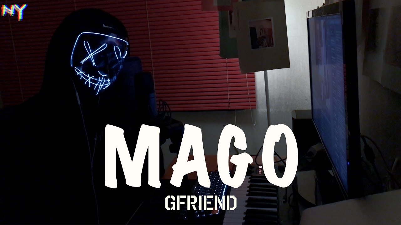 여자친구 (GFRIEND) - 'MAGO' COVER by imfromny