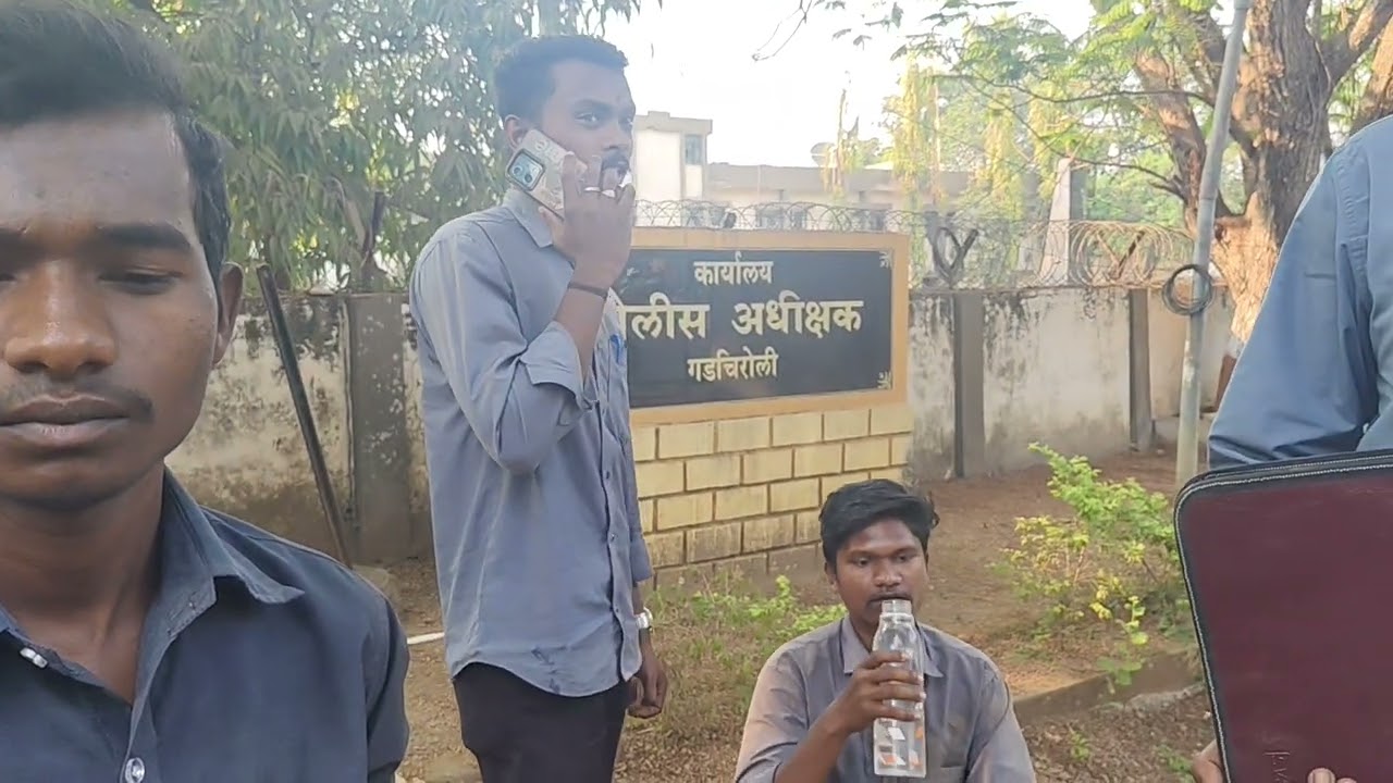 पोलीस अधीक्षक कार्यालय गडचिरोली यांच्या मुख्य द्वारावरच चार चाकी स्कॉर्पिओ वाहनाने धडक दिली होती.