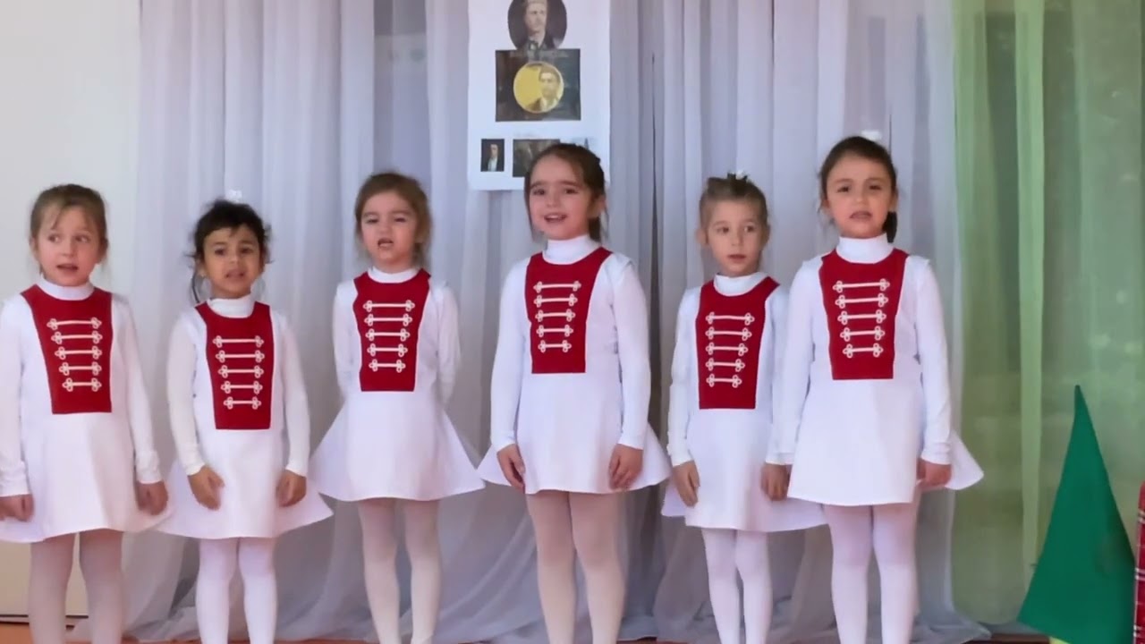 Левски