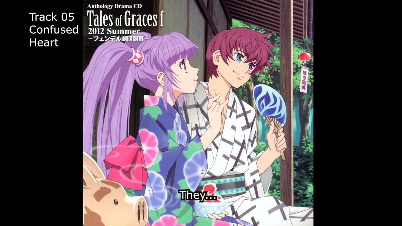 Tales of Graces F Anthology Drama CD Summer 2012 - 05 Confused Heart