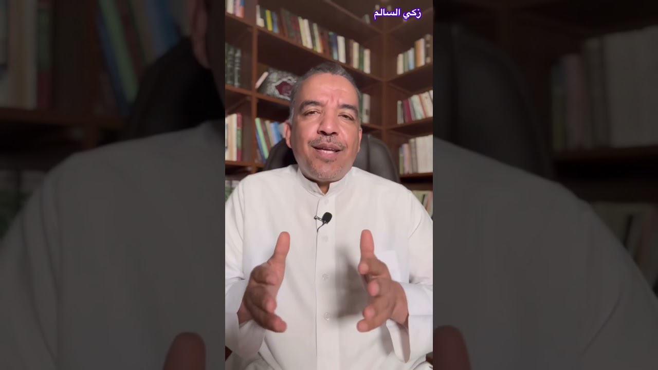 كثيرًا ما تُفهم هذه الآية لغويًا خطأ ( وعلى الذين يطيقونه فدية طعام مسكين )