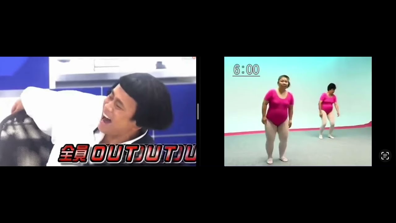 笑ってはいけない まともな体操一切無し動画www