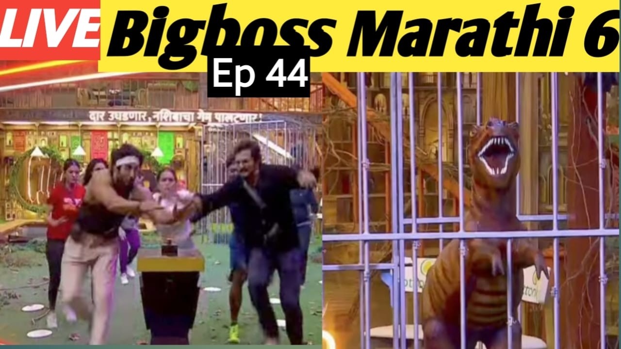 BIG  BOSS   MARATHI  6  LIVE
