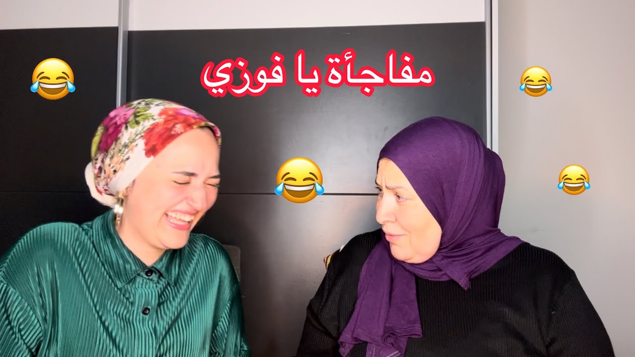 ‏رد فعل ماما علي هديتي لها من اليونان 😂