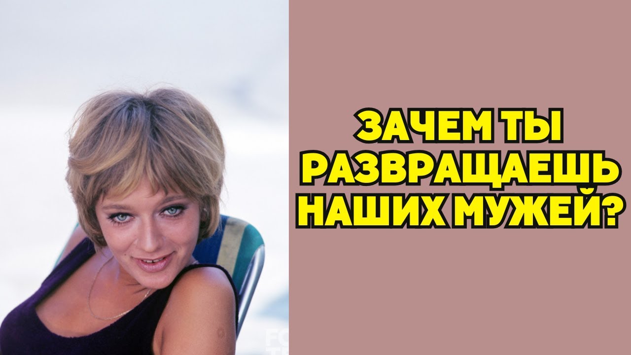 От скандалов до настоящей любви: Неизвестная история Эвы Шикульской