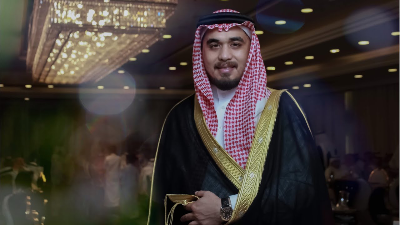 حفل عقد قران آل قستي وآل صابر