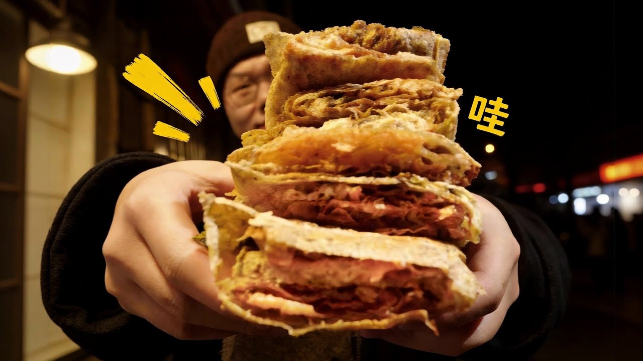 正宗煎餅果子怎麼吃？3家老店說法不一，誰能代表天津？