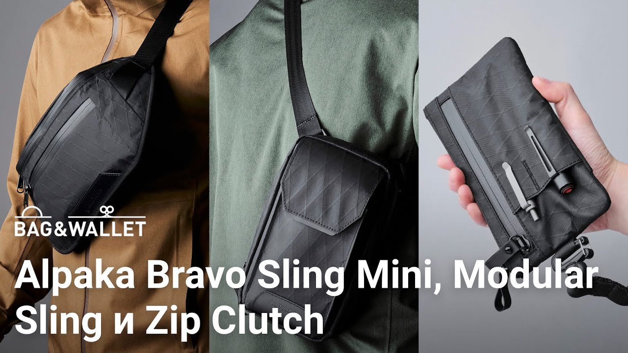 Обзор сумок Alpaka Bravo Sling Mini, Modular Sling и Zip Clutch
