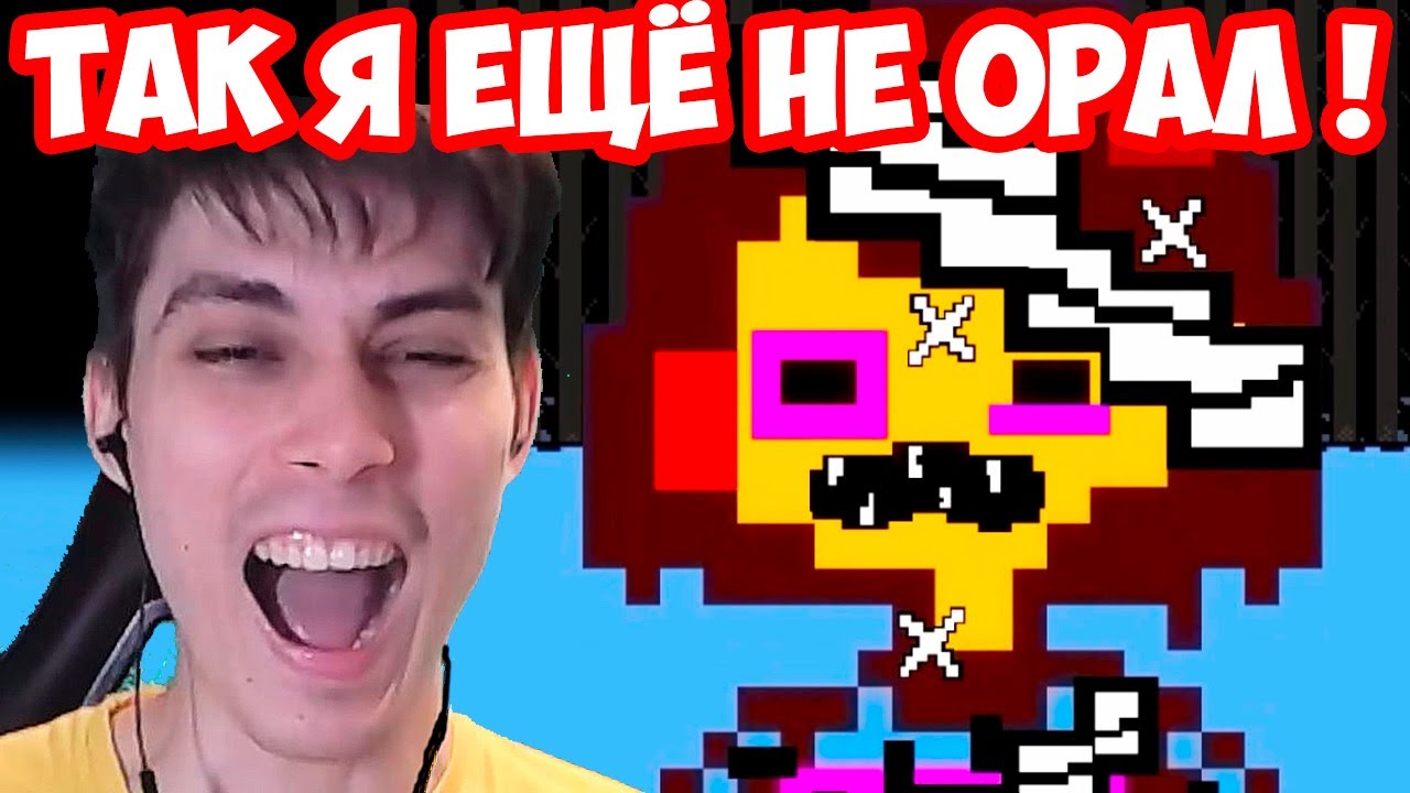 ТАК Я ЕЩЁ НЕ ОРАЛ В UNDERTALE ! - ЧТО БУДЕТ, ЕСЛИ НЕ ВЫХОДИТЬ ИЗ ЗА ЛАМПЫ ? [АНДЕРТЕЙЛ]