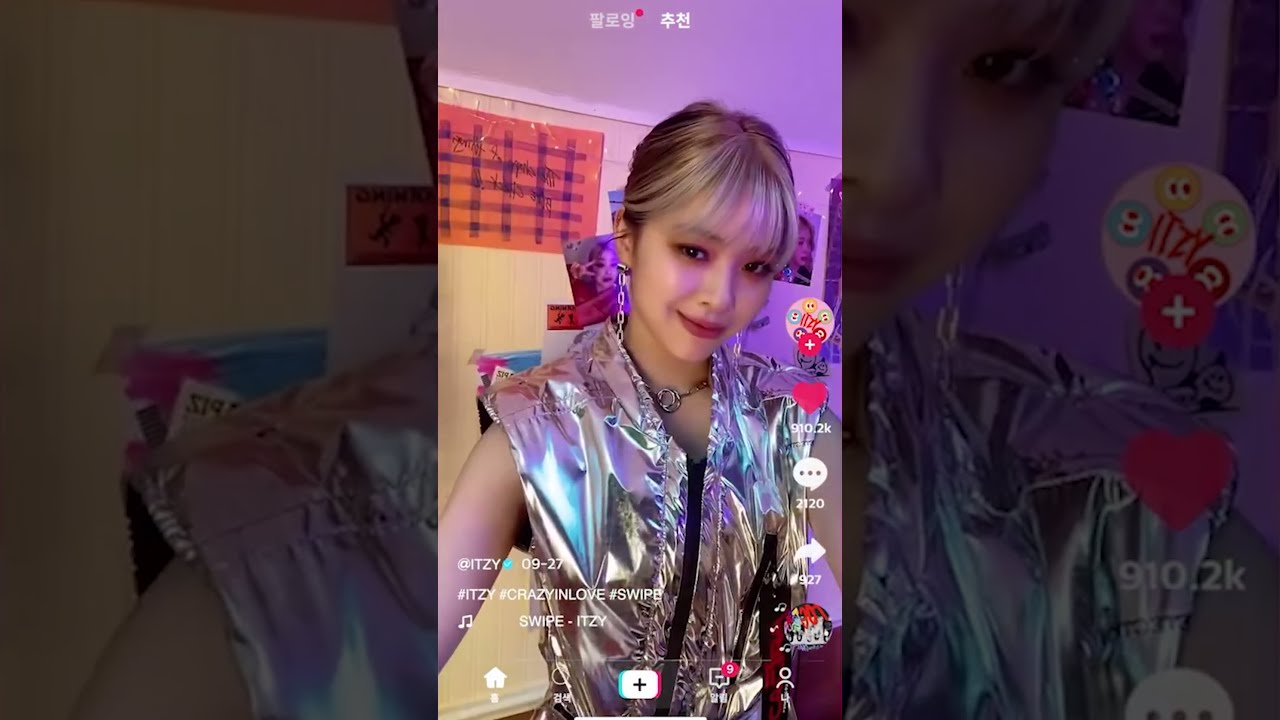 [VERTICAL MV] ITZY - SWIPE