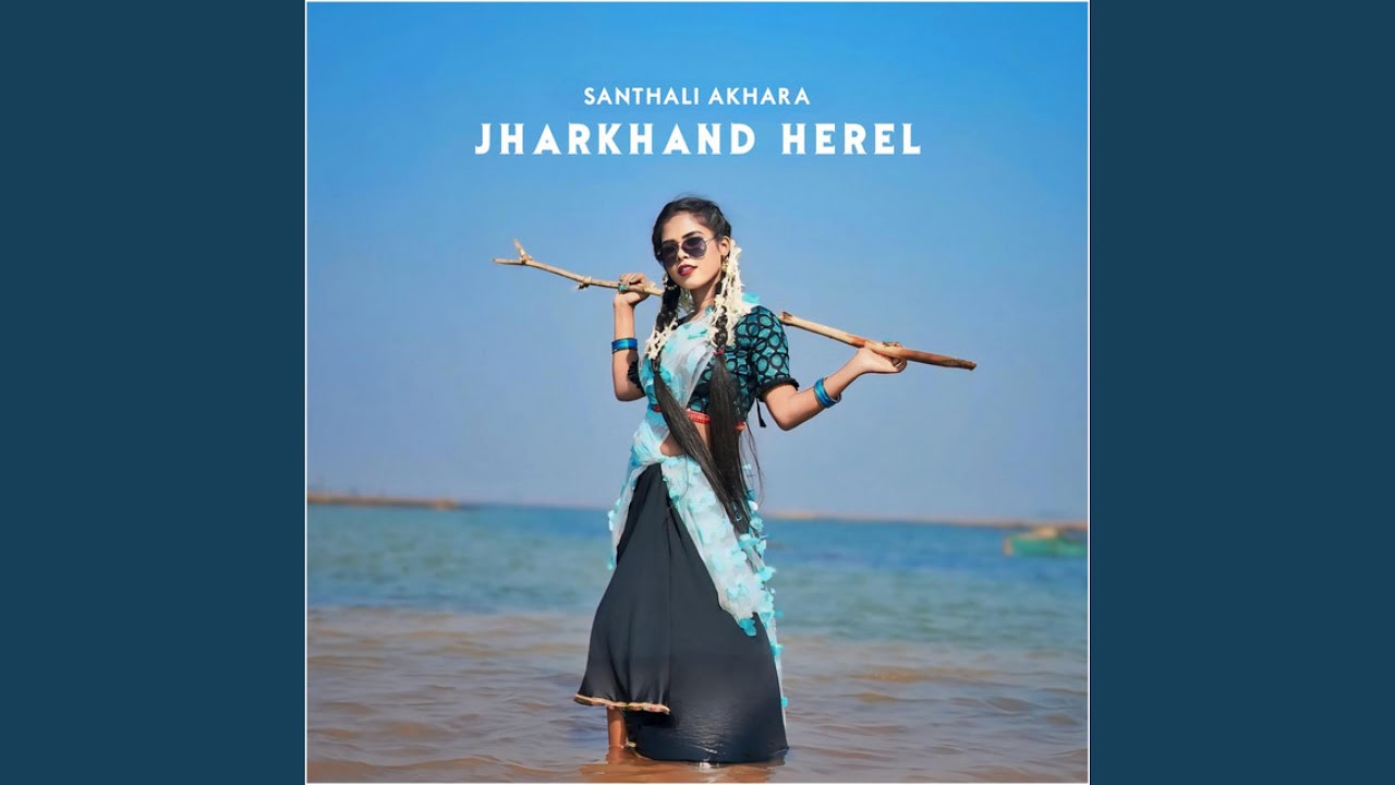 Jharkhand Herel