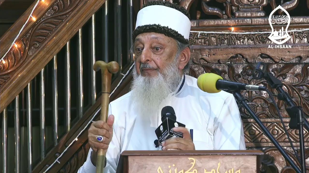 NABII MUSA (AS) ENCOUNTER WITH KHIDR | SHEIKH IMRAN HOSEIN | MIHADHARA YA MUHARRAM | MASJID KONZI