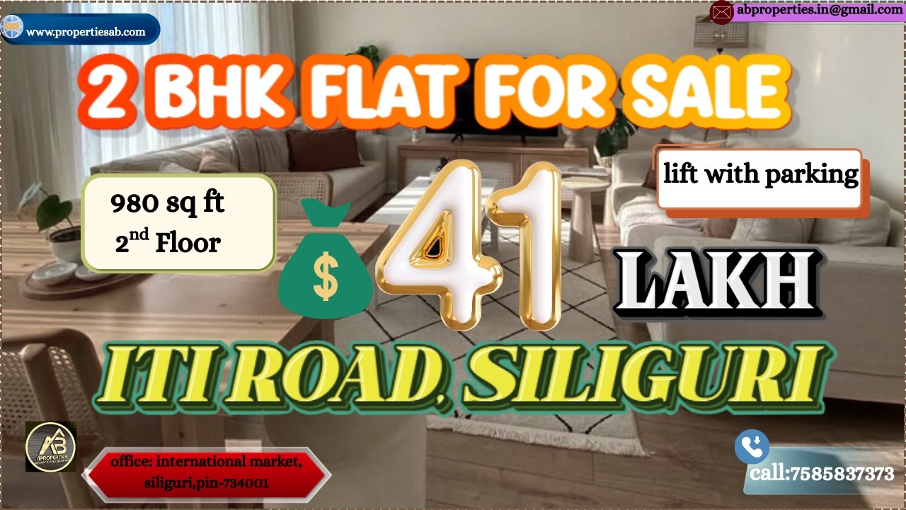 2 BHK flat sale ITI Road #SiliguriProperty #FlatForSaleSiliguri #2BHKFlat #RealEstate #property