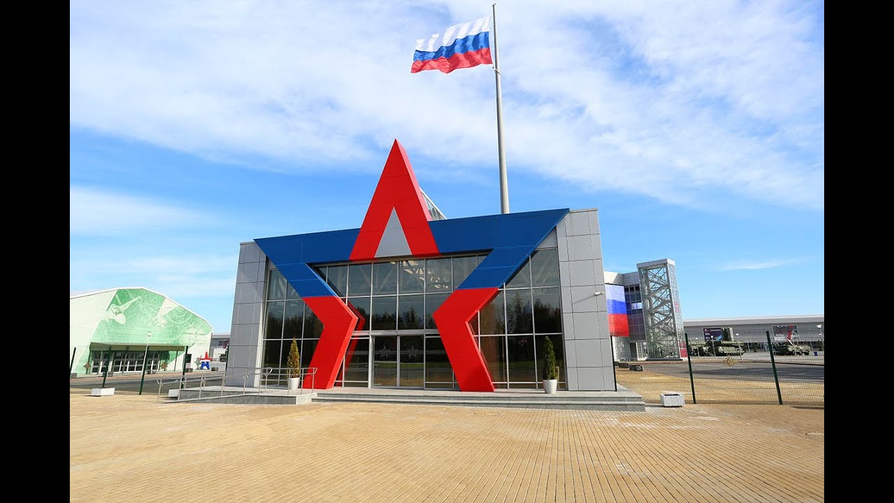 Парку «Патриот» 6 лет