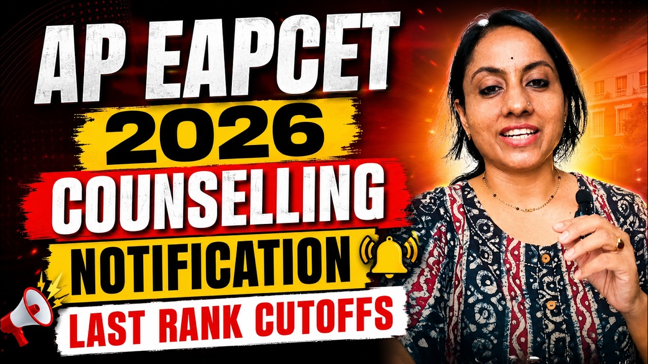 AP EAPCET counselling notification released...check your rank VS college