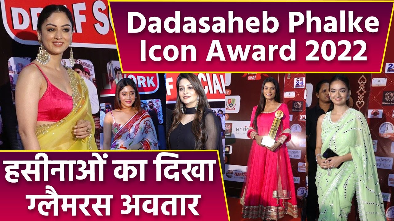 Dadasaheb Phalke Icon Award 2022: Shivangi Joshi | Dipika kakar |Anushka Sen |Boldsky *Entertainment
