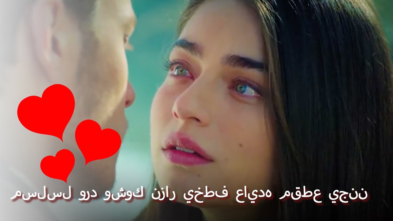 مسلسل ورد وشوك نزار يخطف عايده مقطع يجنن 😮