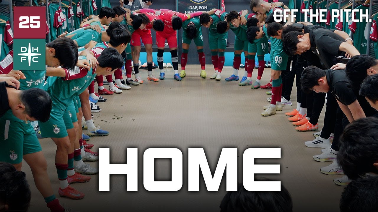 오랜만의 홈 승리에 분량조절 실패 😂  [OFF THE PITCH 25R]