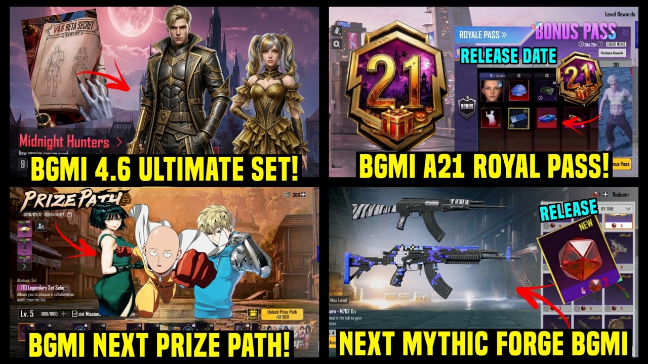 BGMI 4.6 UPDATE ULTIMATE SET / BGMI NEXT PRIZE PATH / BGMI A21 ROYAL PASS NEXT MYTHIC FORGE DATE ?