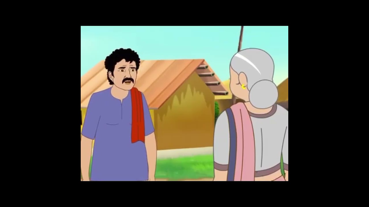####বাংলা সেরা কার্টুন ##👌🌞