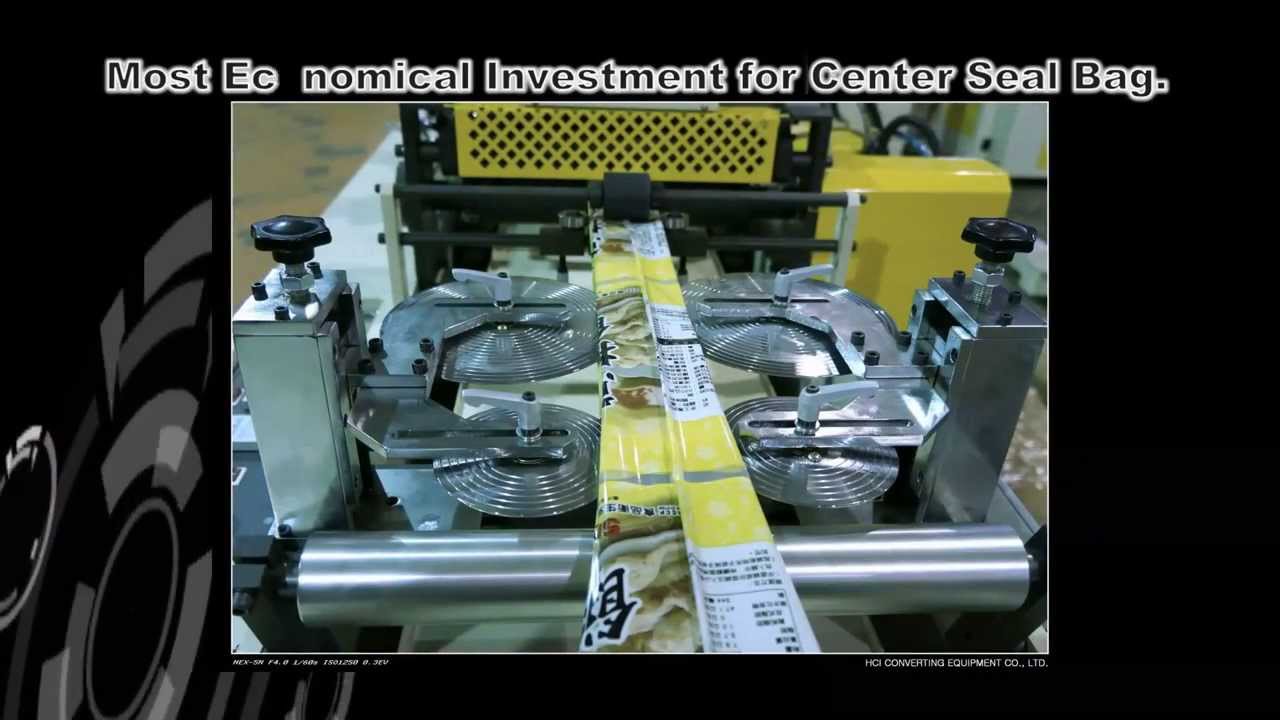 FK-FSC Economical Type Center Seal Bag Making Machine