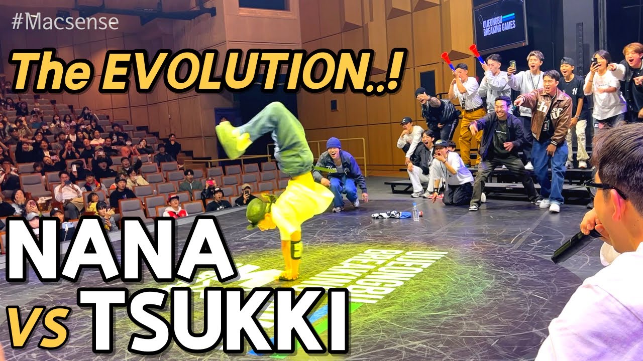 The Future Powermove..! BBOY NANA vs BBOY TSUKKI // Macsense // Uijeongbu Breaking Games 2023