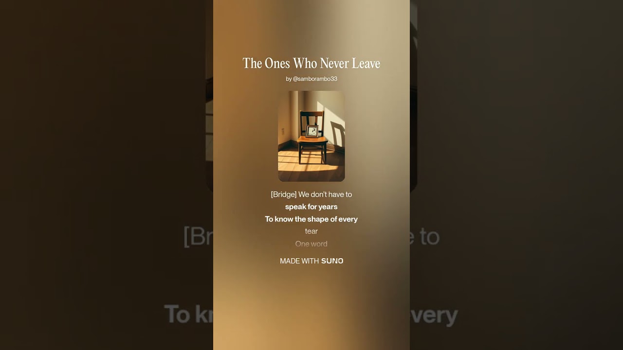The Ones Who Never Leave