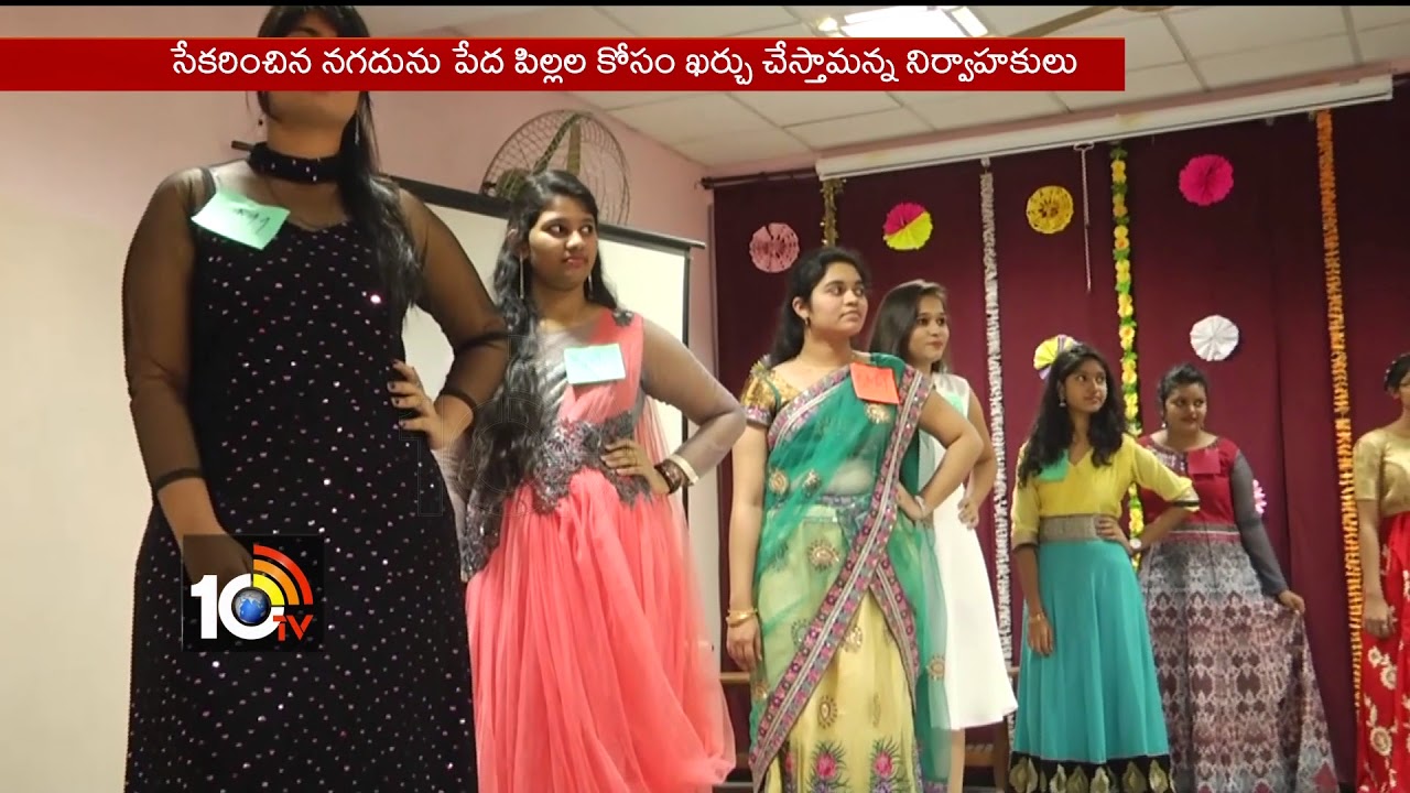 Maris Stella Women’s College Super Model Event | Vijayawada | AP | 10TV