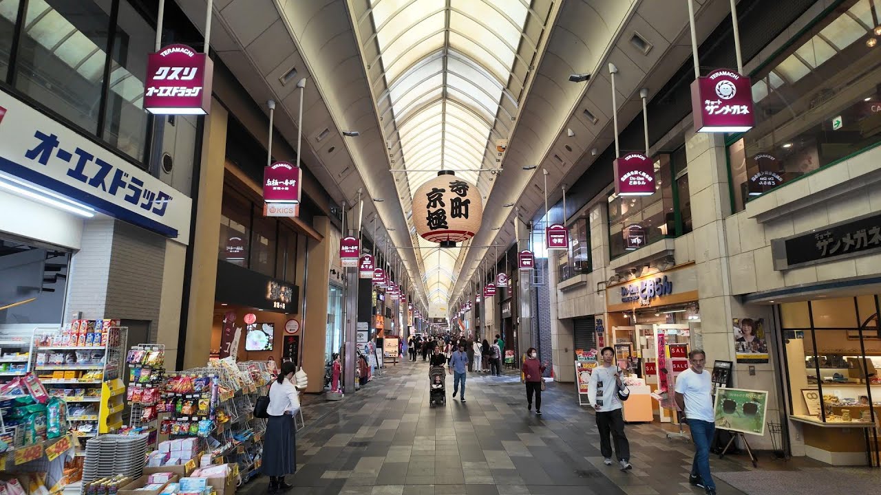 Strolling Through Kyoto's Teramachi Kyogoku: A Morning Walk to Shinkyogoku(4K ASMR)