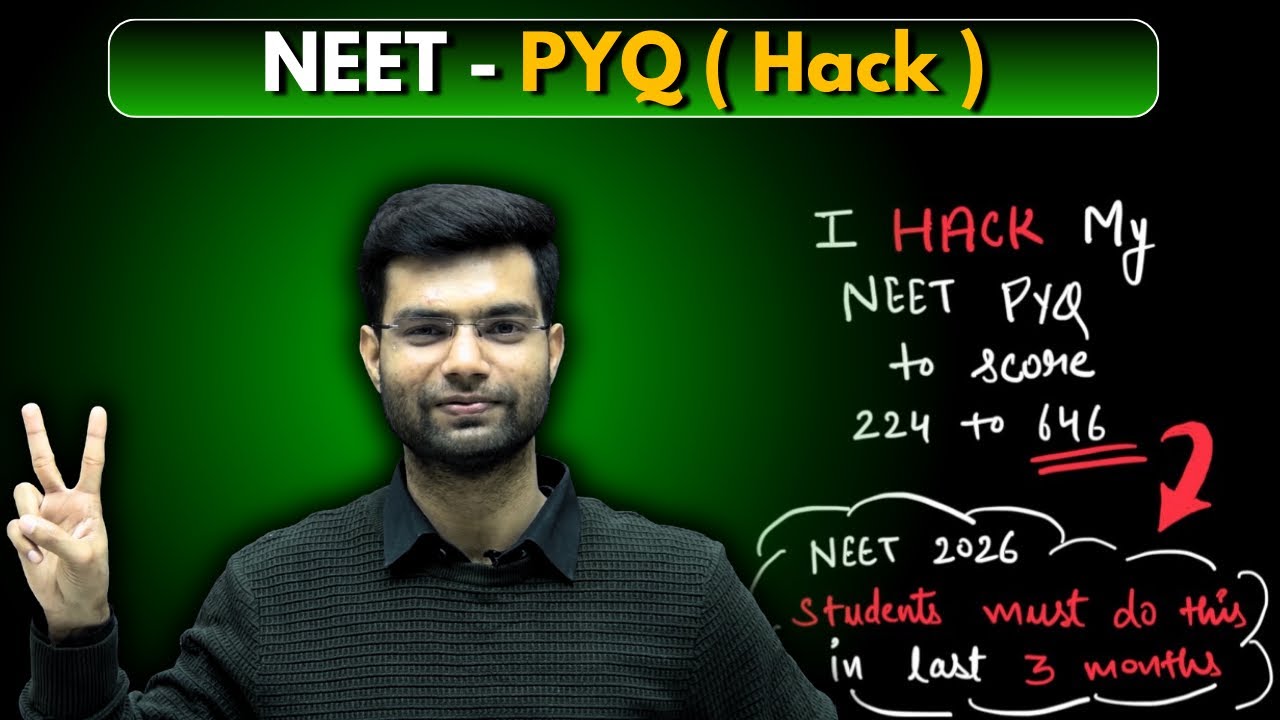 How I Hacked my NEET - PYQ to get 646 in Last 3 Month ( Topper tell me this ! ) 