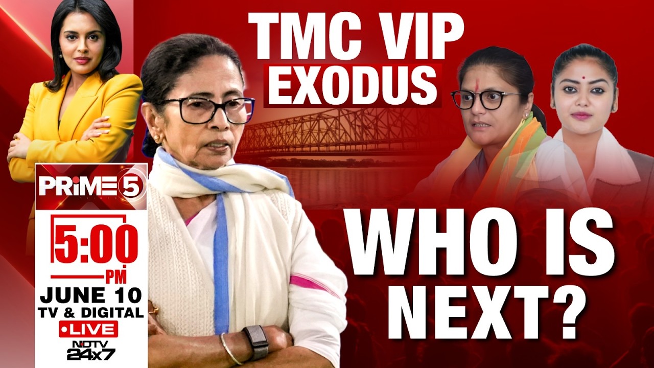 Mamata Banerjee LIVE | TMC VIP Exodus | Who Is Next? | West Bengal News | Bengal News LIVE