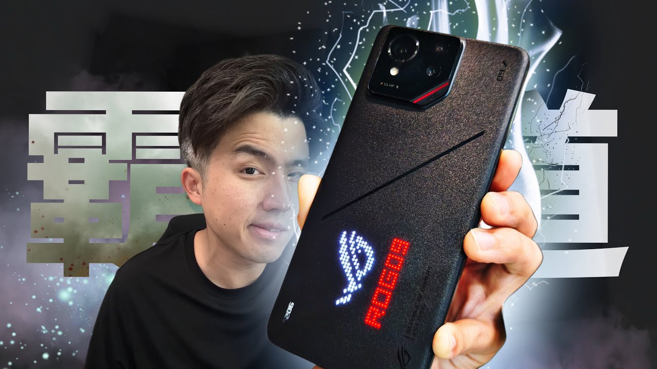 ROG PHONE 9P ：一旦上瘾！就回不了头的电竞神器！