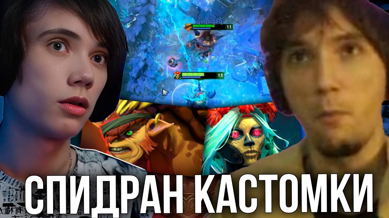 ПОБЕДНЫЙ ТРАЙ В КАСТОМКЕ в Boss Survival Adventure RPG!