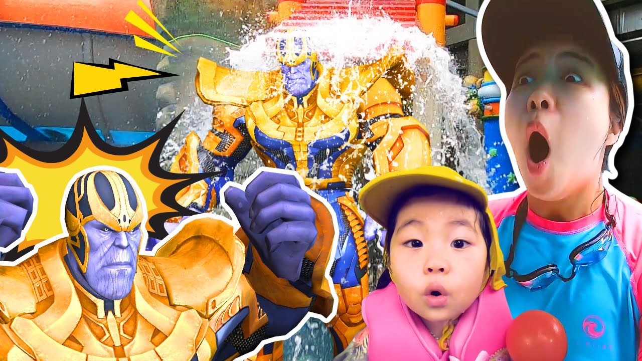 타노스가 워터파크에 나타났어요! 타노스가 쫓아와요 Thanos Water Park 또용튜브 Toyontube