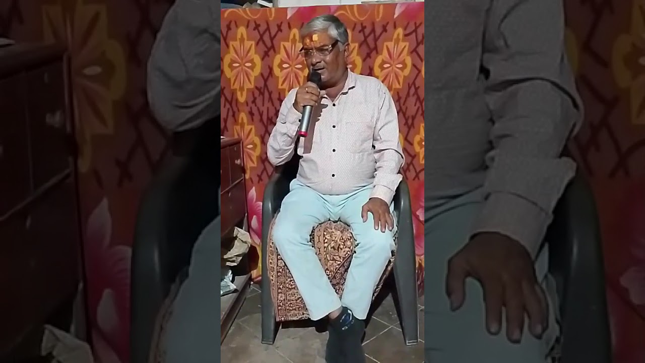 Satyam  sivam sundram by a k pandya